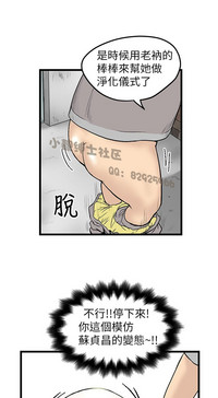 第195頁圖
