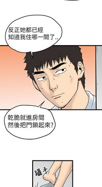 第207頁圖
