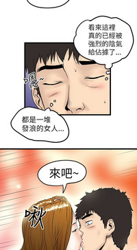 第219頁圖