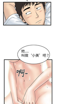 第231頁圖