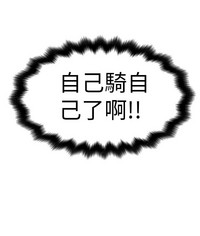 第239頁圖