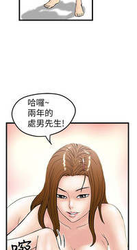 第243頁圖