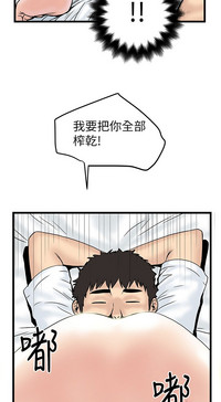 第259頁圖