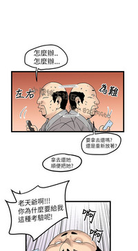 第279頁圖