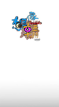第303頁圖