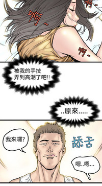 第31頁圖