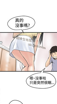 第47頁圖