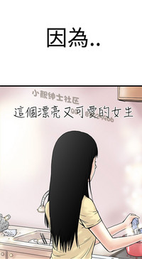 第51頁圖