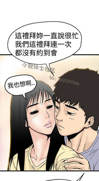 第55頁圖