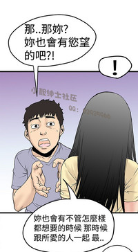 第59頁圖
