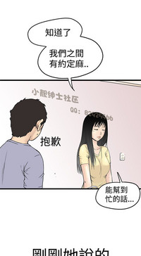 第67頁圖