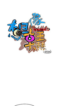 第71頁圖