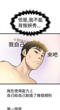 第75頁圖