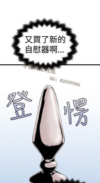 第79頁圖