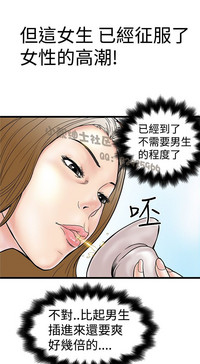 第87頁圖