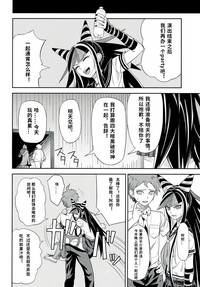第3页图