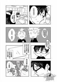 第3頁圖