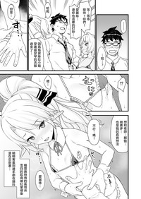 第11页图