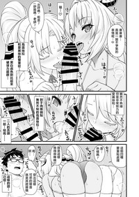 第15页图