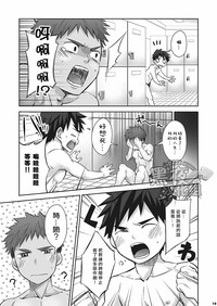 第19頁圖