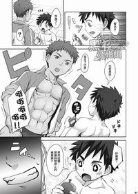 第7頁圖