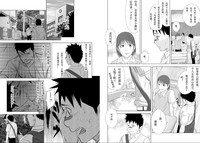 第23頁圖
