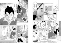 第27頁圖