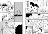 第15页图