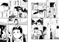 第19页图