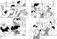 第15页图