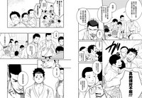 第19页图