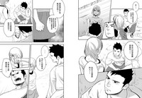 第23页图