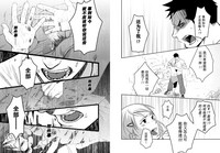 第27页图
