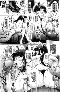 第103页图