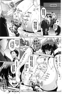第111页图