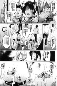 第119页图