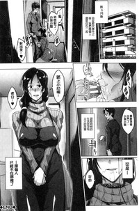 第195页图
