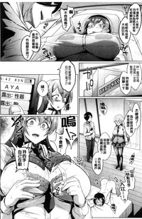 第19页图