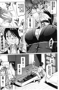 第203页图