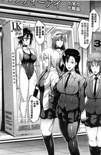 第223页图