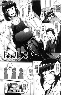 第63页图