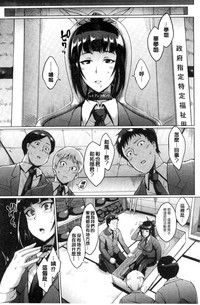 第67页图