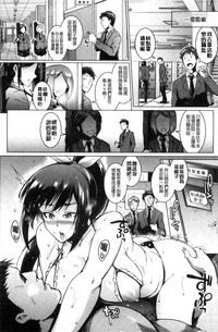 第99页图