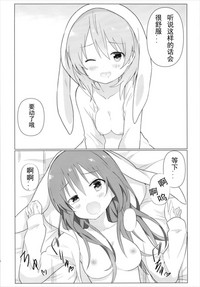 第19页图