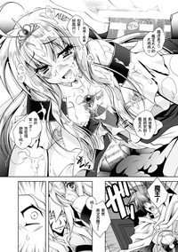 第107頁圖