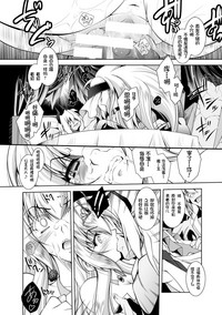 第111頁圖