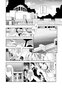 第167頁圖