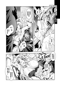 第67頁圖