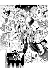 第79頁圖