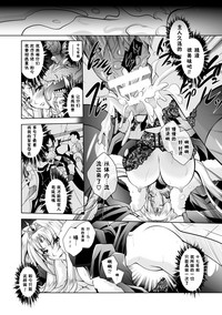 第91頁圖